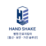 메가메디케어